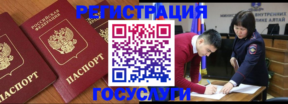 форма 3 в Агрызе